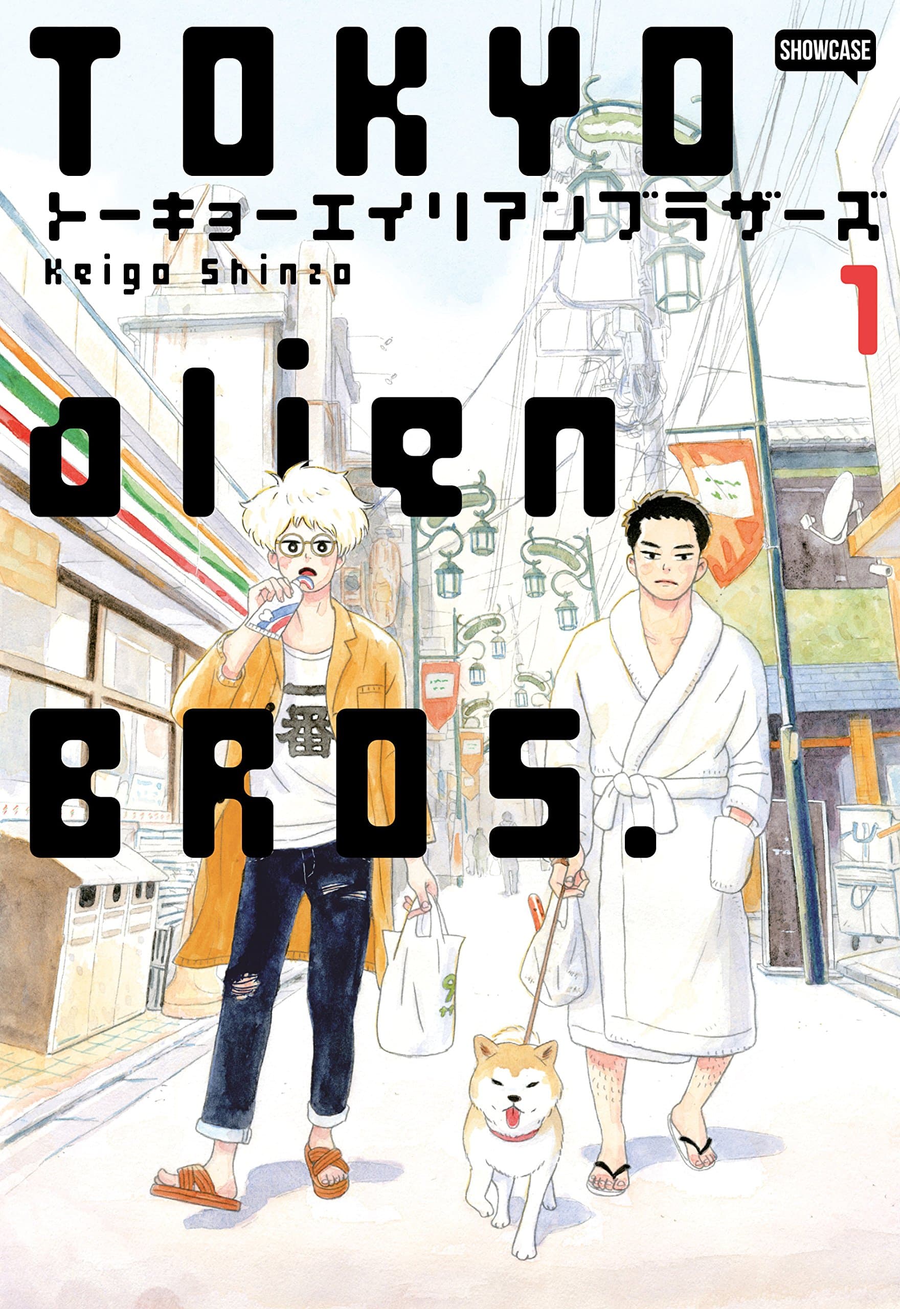 Tokyo Alien Bros 1 - Showcase - Dynit - Italiano
