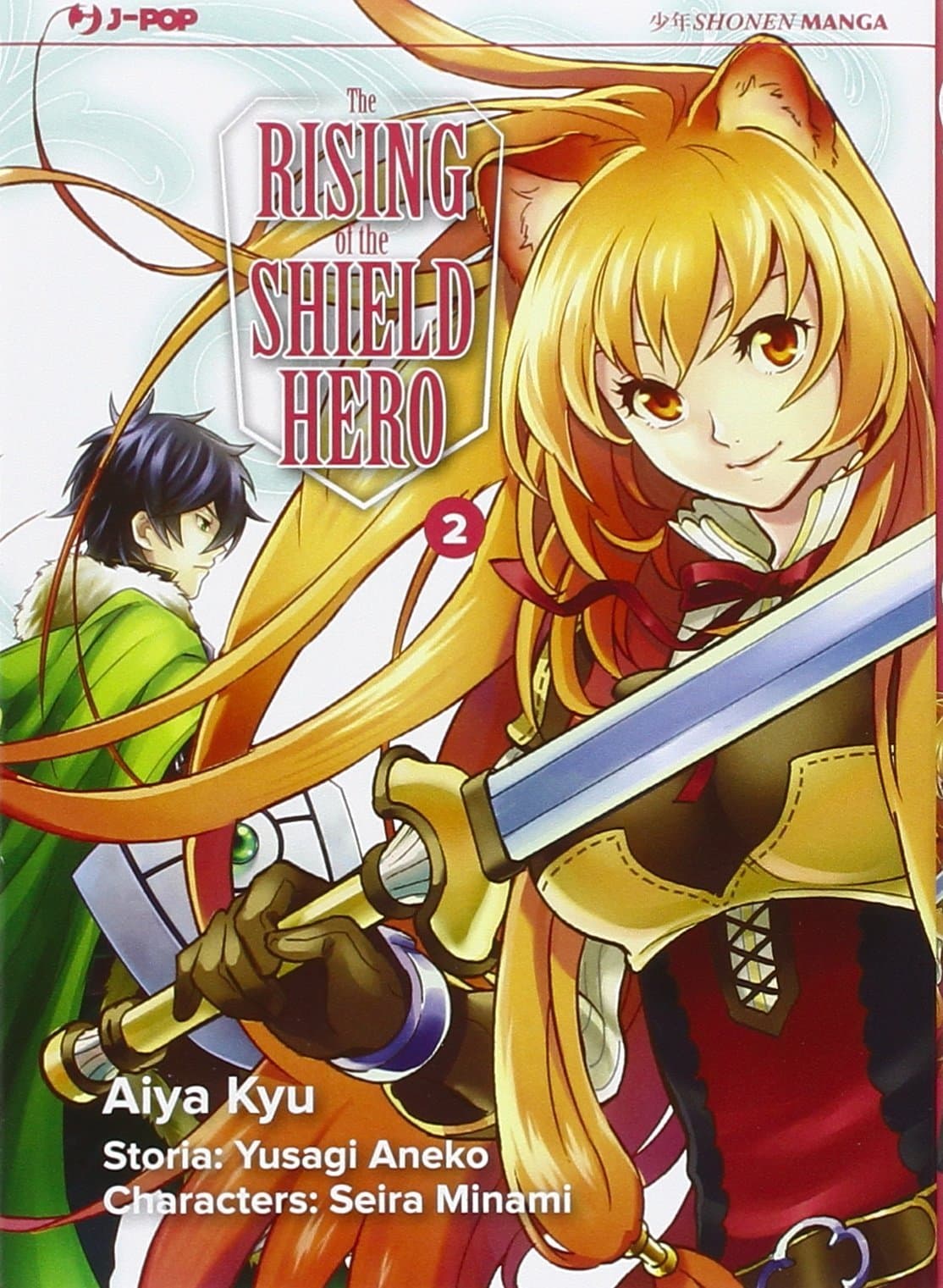 The Rising of the Shield Hero 2 - Jpop - Italiano