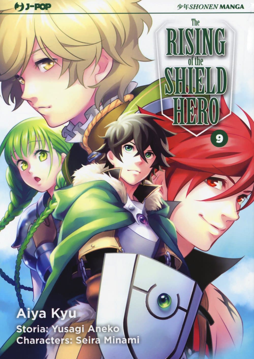 The Rising of the Shield Hero 9 - Jpop - Italiano