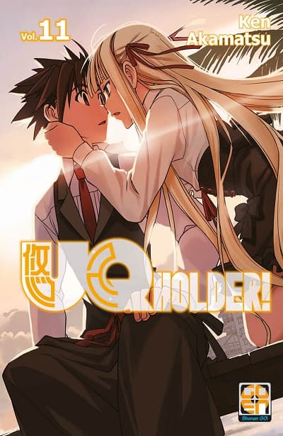 UQ Holder! 11 - Nyu Supplement 21 - Goen - Italiano