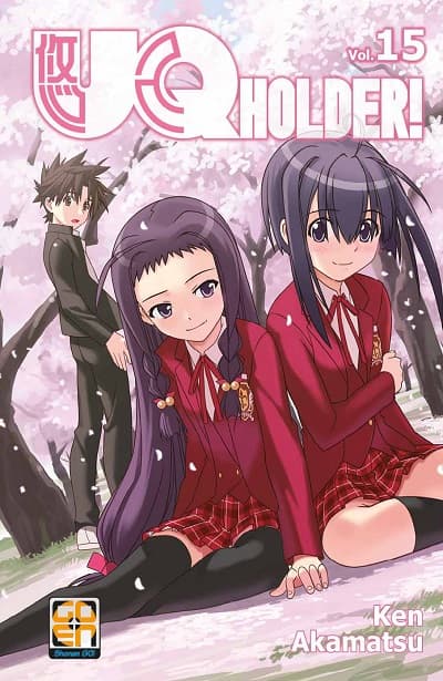 UQ Holder! 15 - Nyu Supplement 33 - Goen - Italiano