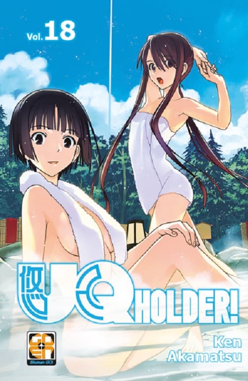 UQ Holder! 18 - Nyu Supplement 36 - Goen - Italiano