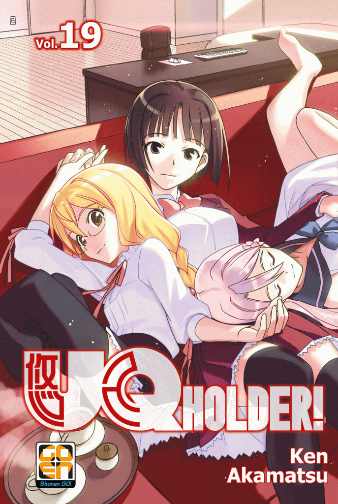 UQ Holder! 19 - Nyu Supplement 37 - Goen - Italiano