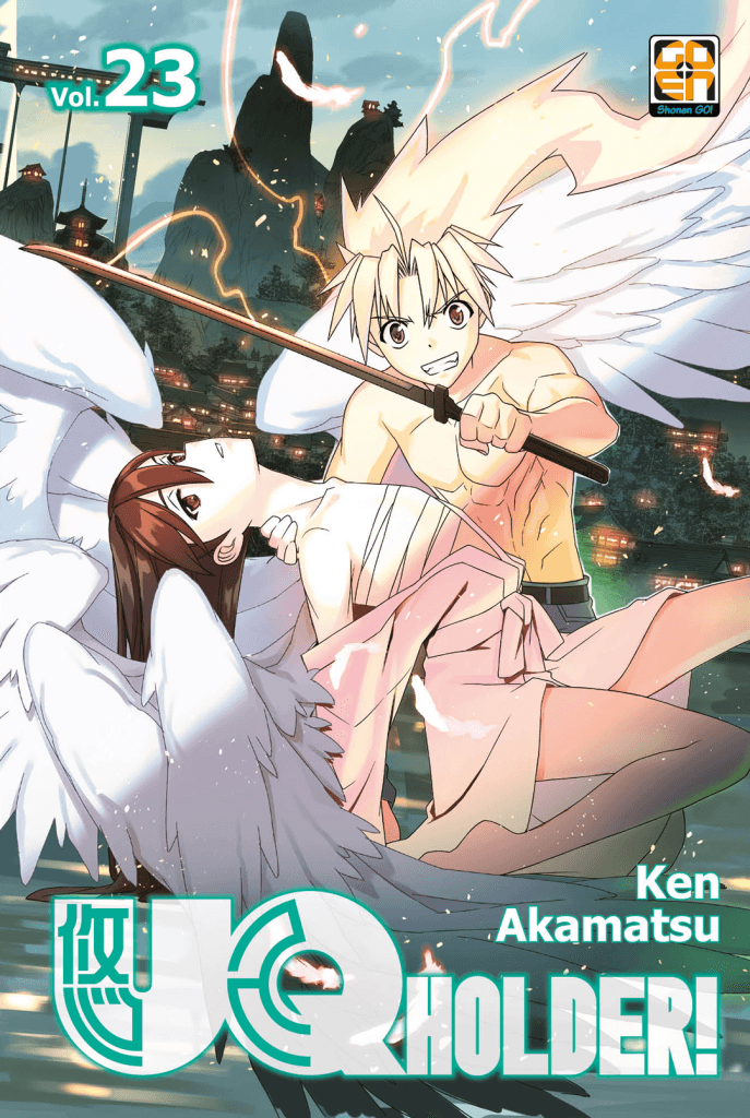 UQ Holder! 23 - Nyu Supplement 41 - Goen - Italiano