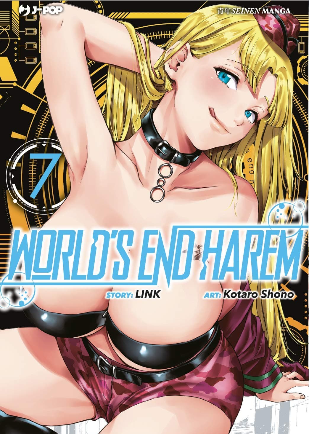 World's End Harem 7 - Jpop - Italiano