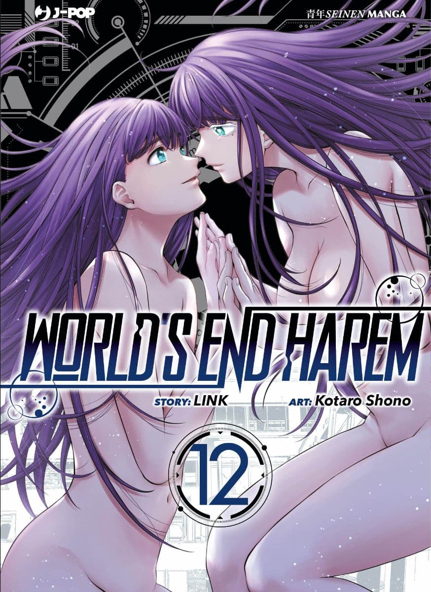World's End Harem 12 - Jpop - Italiano
