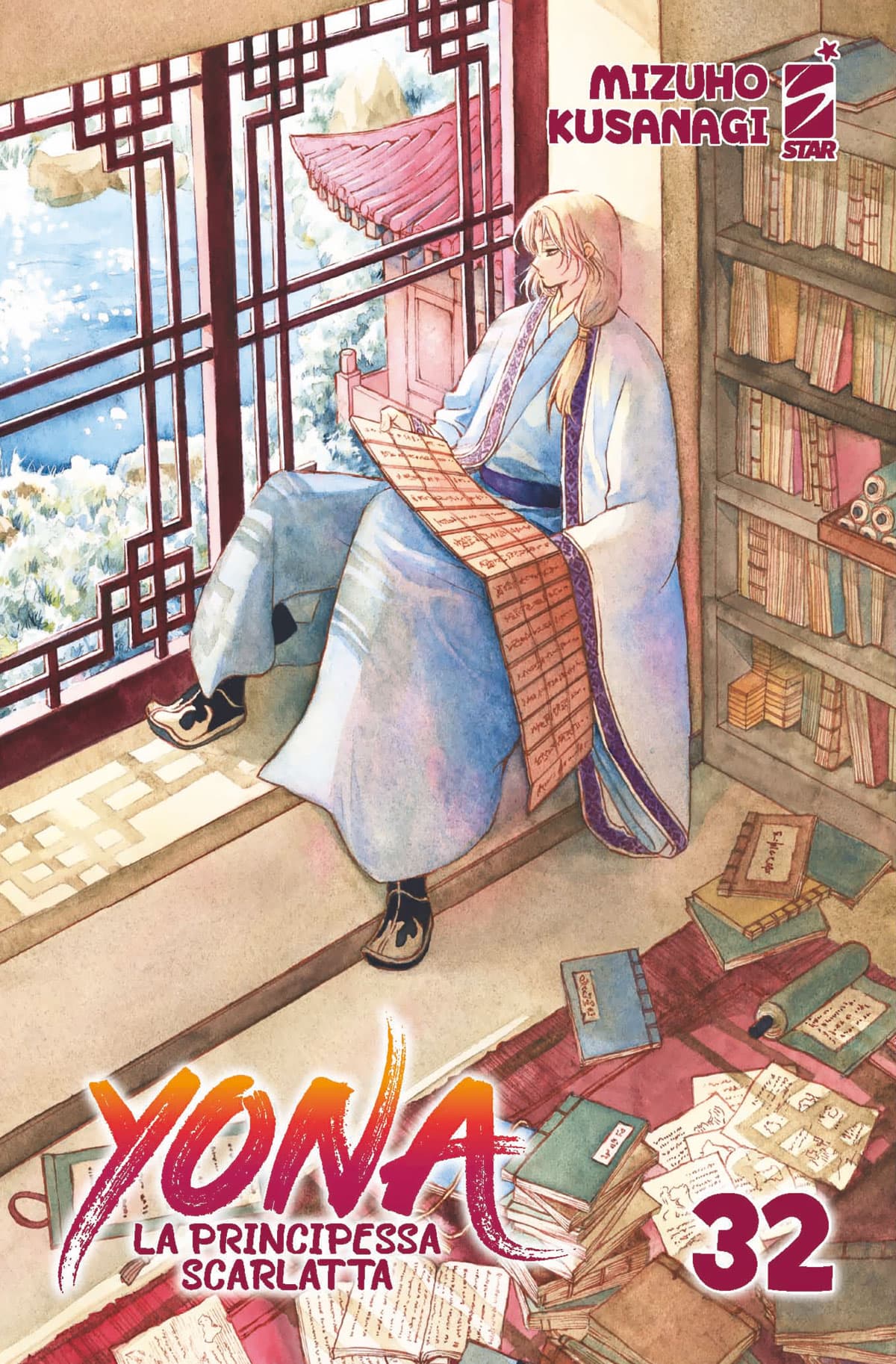 Yona la Principessa Scarlatta 32 - Turn Over 255 - Edizioni Star Comics - Italiano