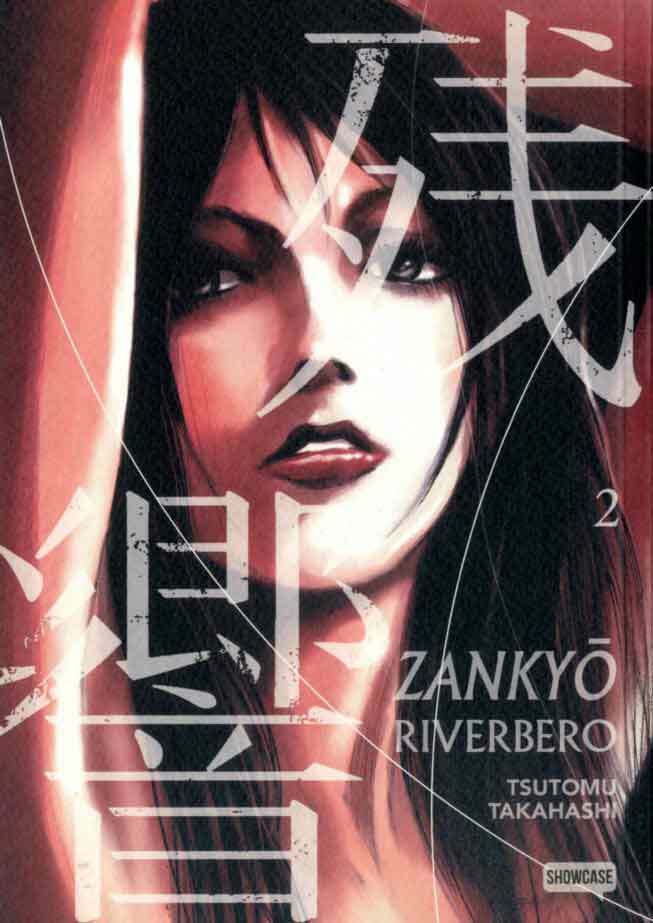 Zankyo - Riverbero 2 - Showcase - Dynit - Italiano