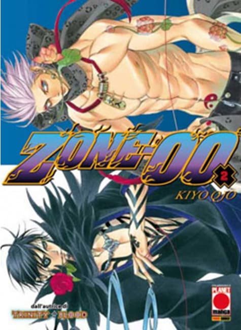 Zone 00 2 - Manga Extra 3 - Panini Comics - Italiano