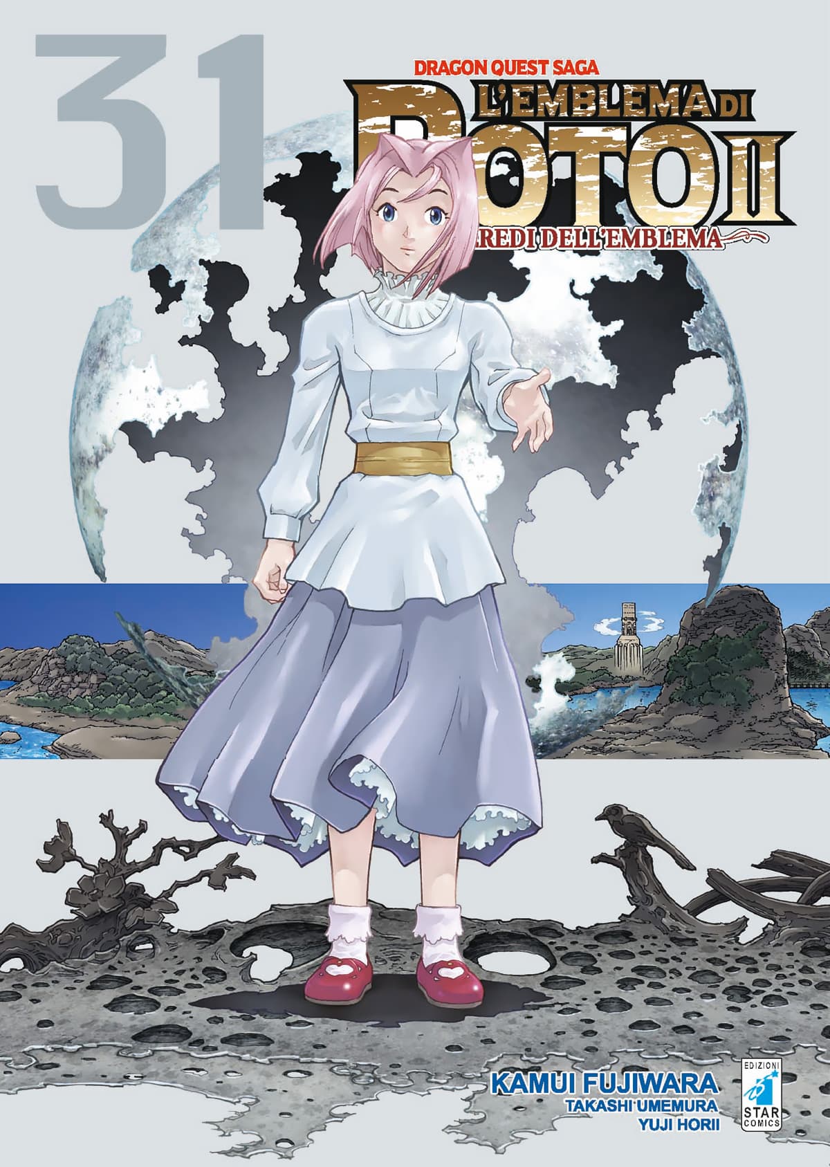 Dragon Quest Saga - L'Emblema di Roto 2 - Gli Eredi dell'Emblema 31 - Edizioni Star Comics - Italiano