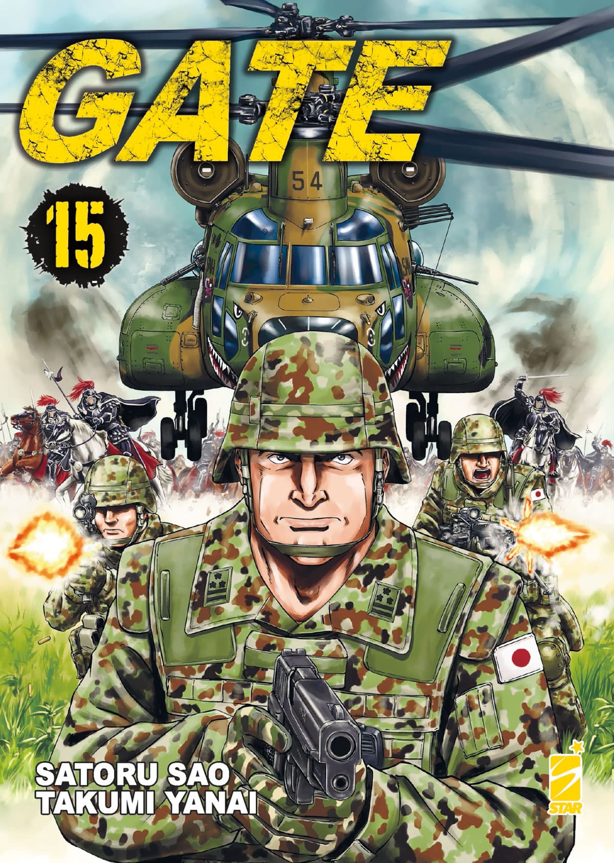 Gate 15 - Techno 312 - Edizioni Star Comics - Italiano