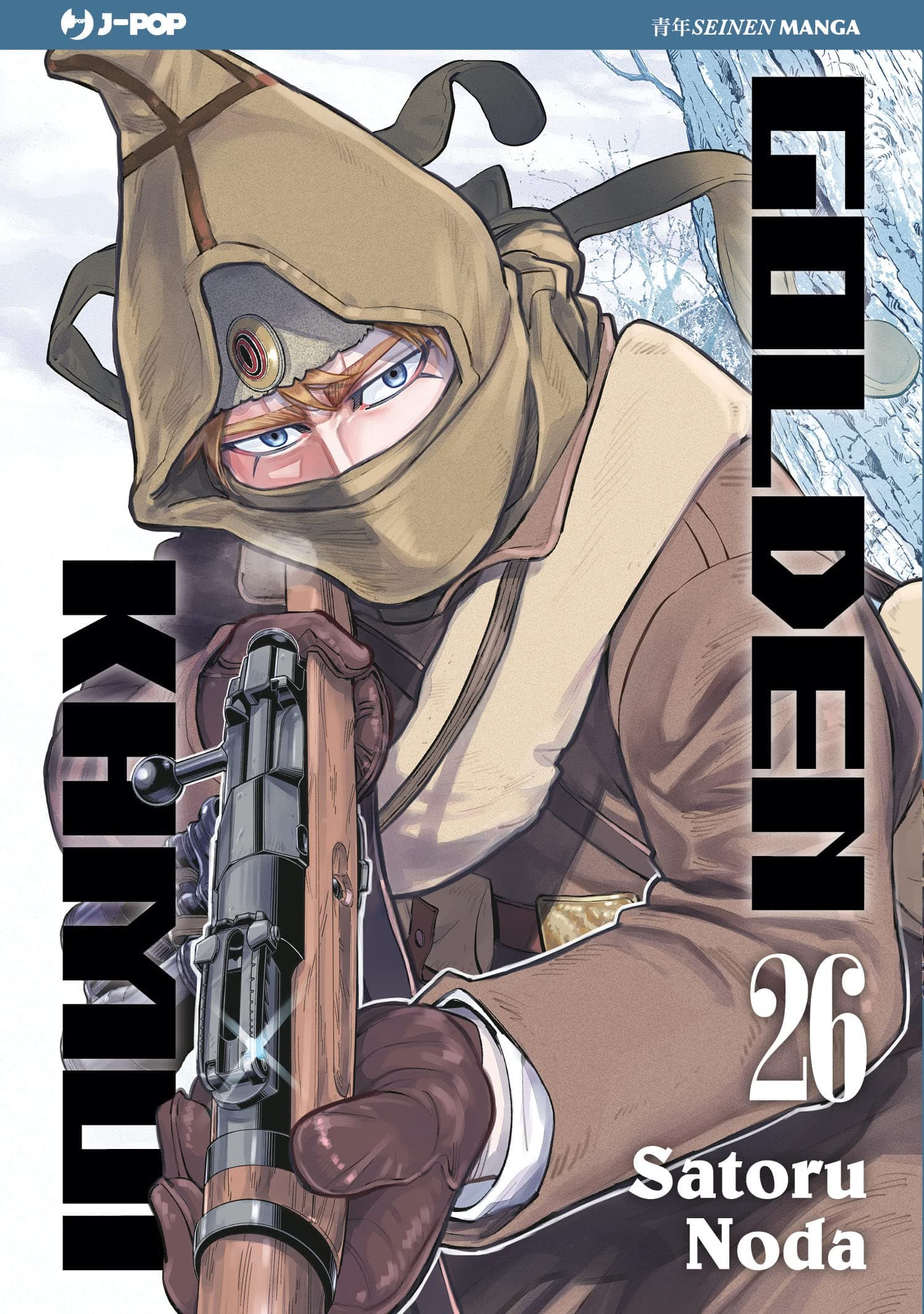 Golden Kamui 26 - Jpop - Italiano