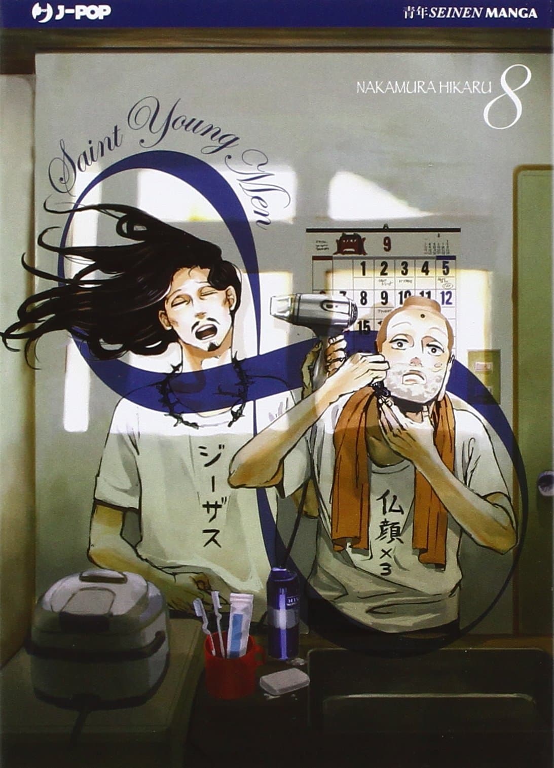 Saint Young Men 8 - Jpop - Italiano
