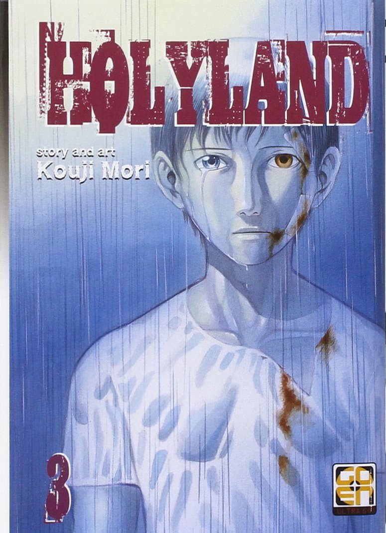 Holyland 3 - Goen - Italiano