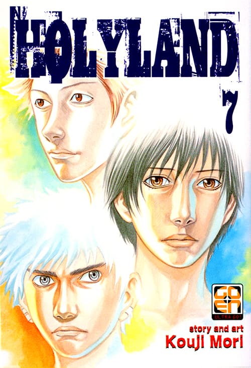 Holyland 7 - Goen - Italiano