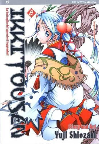 Ikkitousen 8 - Jpop - Italiano