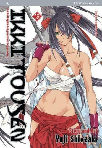 Ikkitousen 13 - Jpop - Italiano