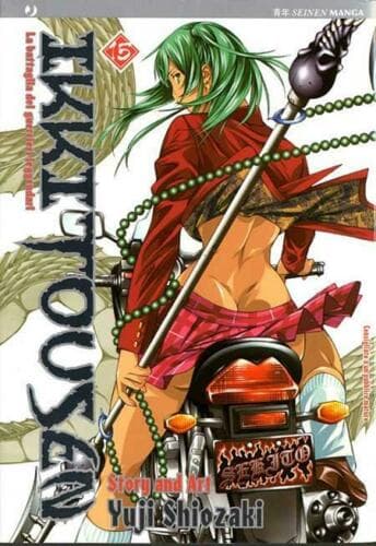Ikkitousen 15 - Jpop - Italiano