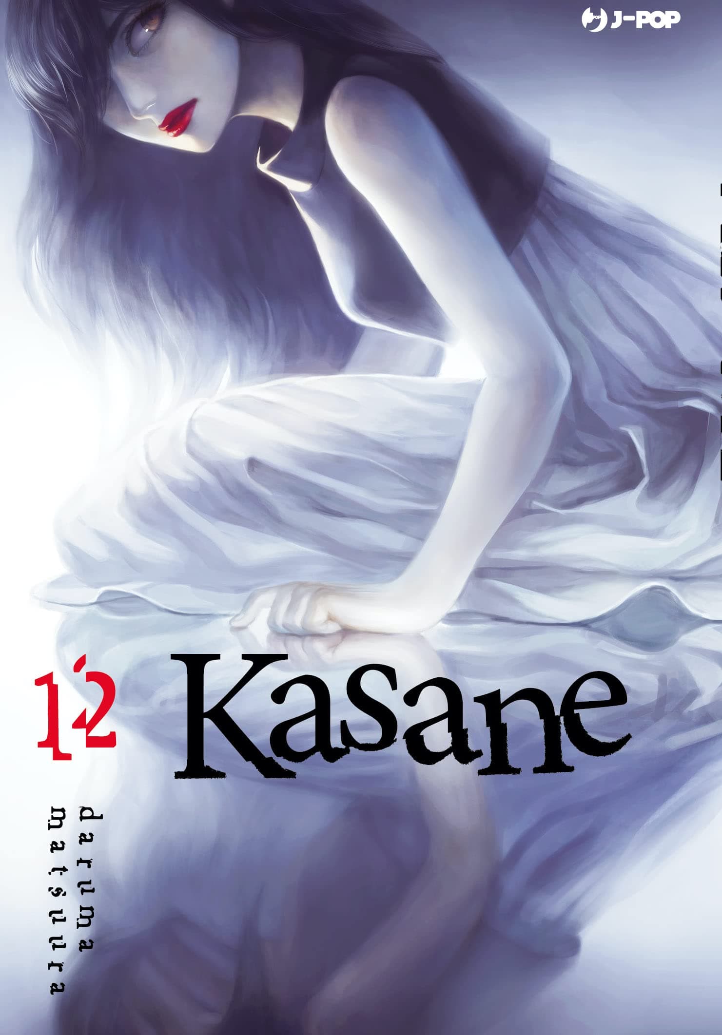 Kasane 12 - Jpop - Italiano