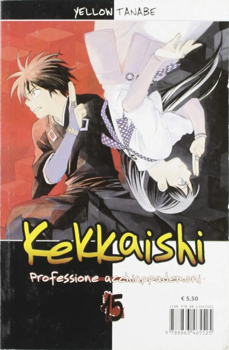 Kekkaishi 15 - Panini Comics - Italiano