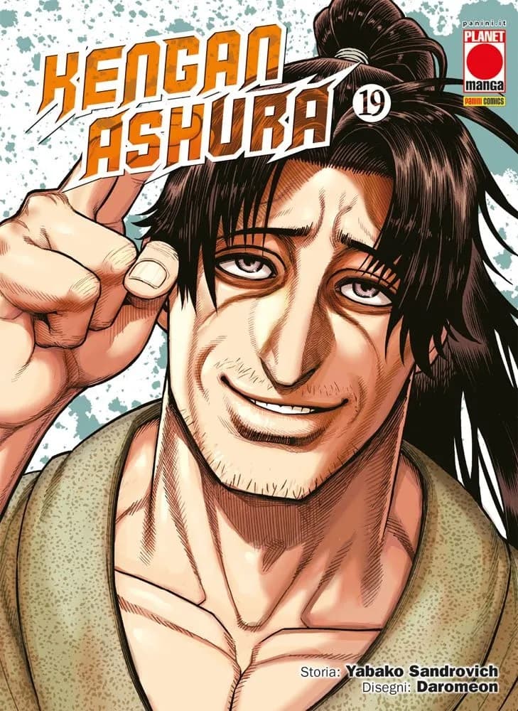 Kengan Ashura 19 - Panini Comics - Italiano
