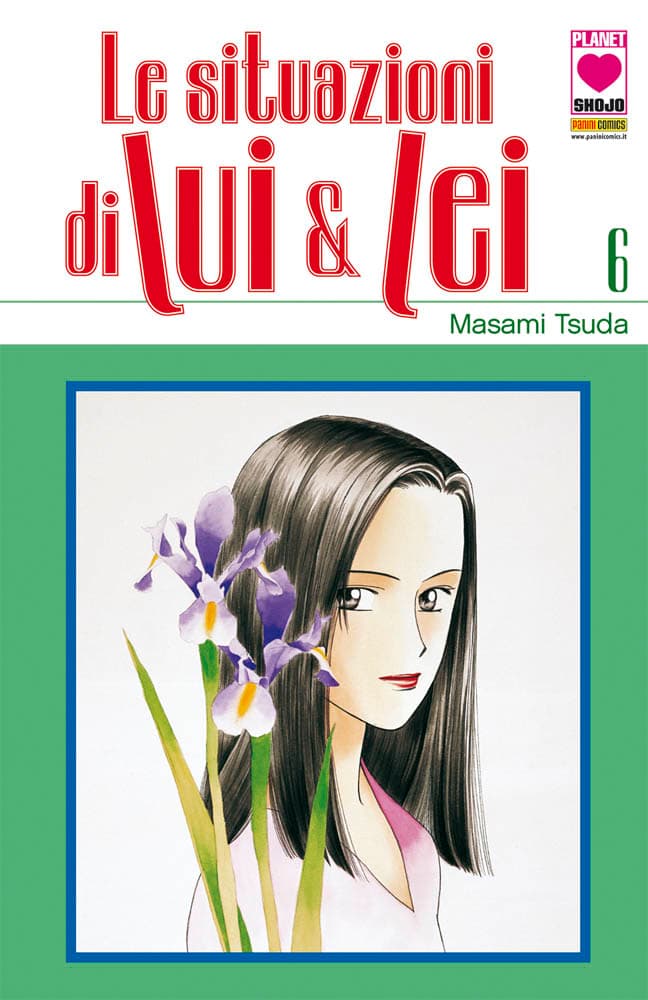 Le Situazioni di Lui & Lei 6 - Planet Pink 36 - Panini Comics - Italiano