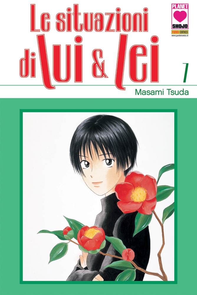 Le Situazioni di Lui & Lei 7 - Planet Pink 37 - Panini Comics - Italiano