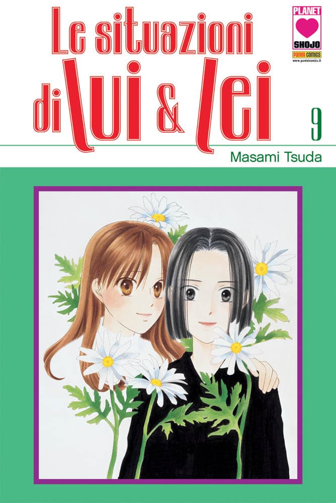 Le Situazioni di Lui & Lei 9 - Planet Pink 39 - Panini Comics - Italiano