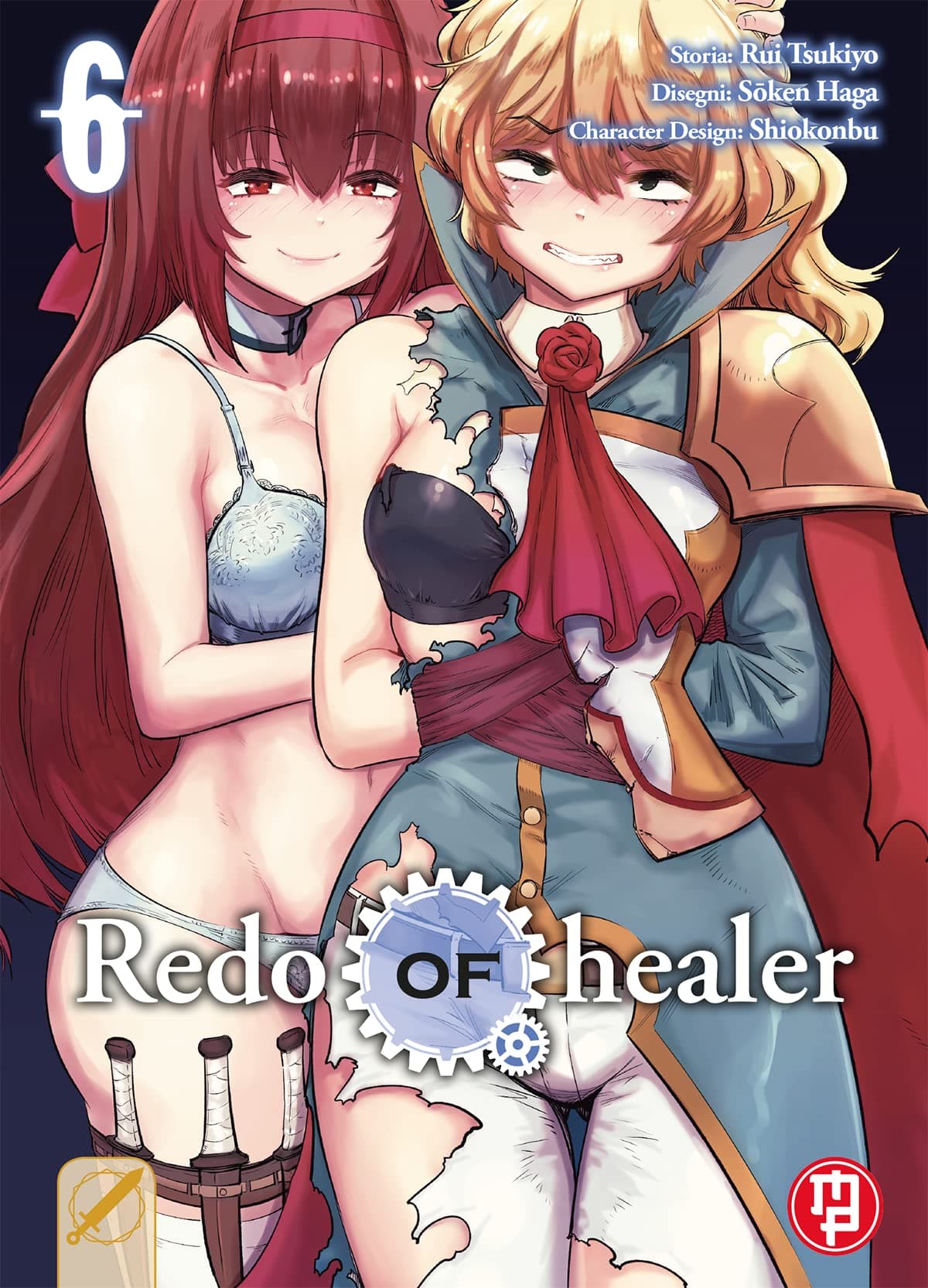 Redo of Healer 6 - Collana MX - Magic Press - Italiano