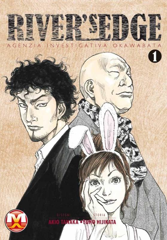 River's Edge 1 - Magic Press - Italiano