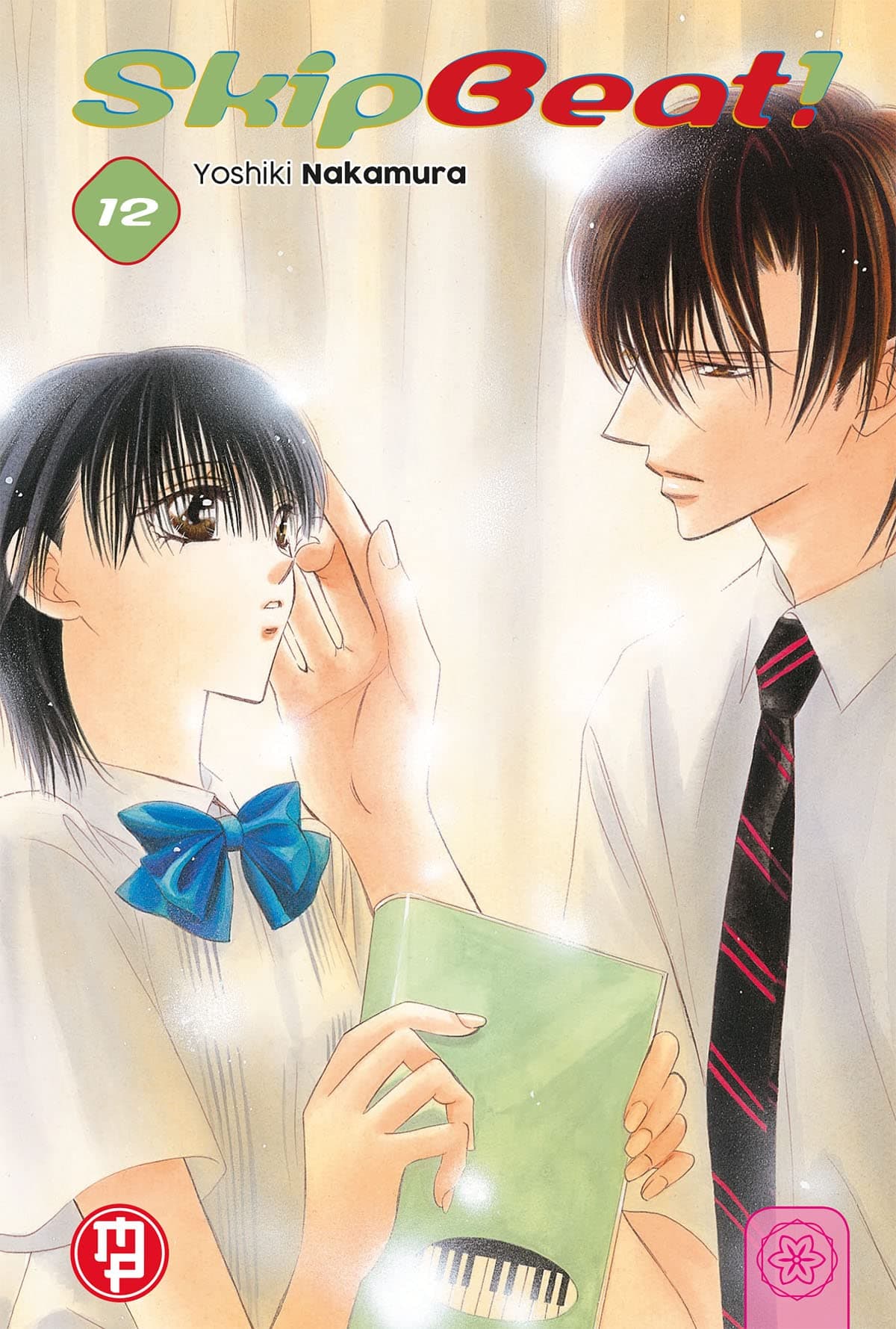 Skip Beat! Vol. 12 - Collana MX - Magic Press - Italiano