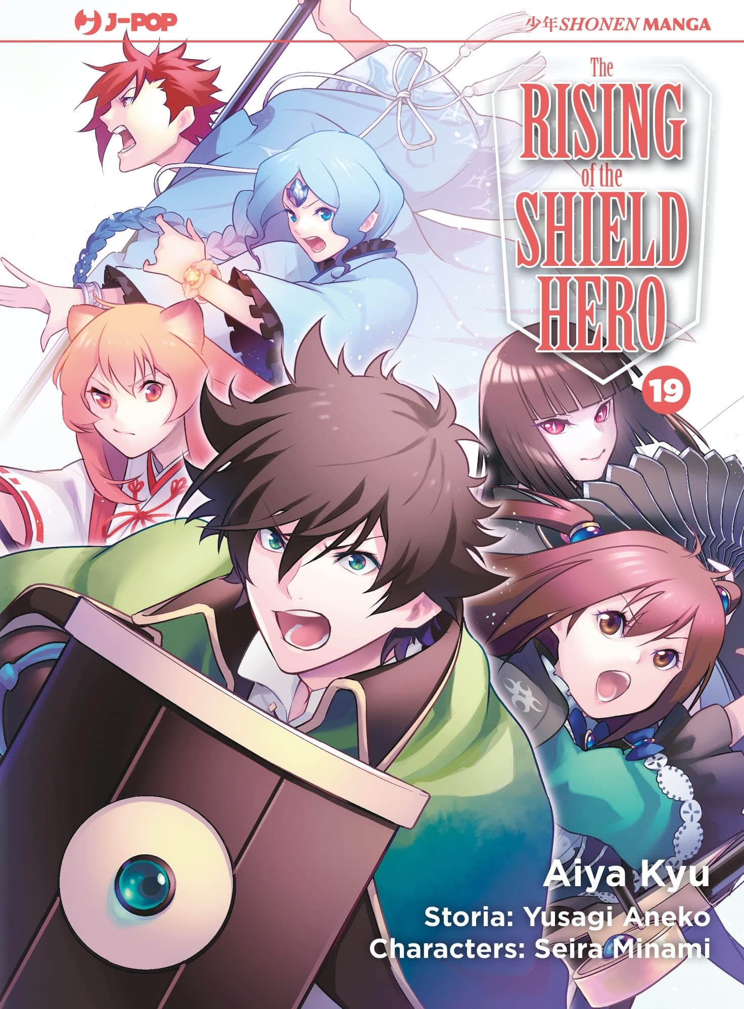 The Rising of the Shield Hero 19 - Jpop - Italiano