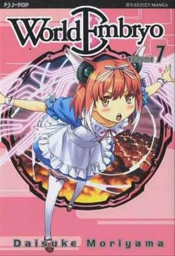 World Embryo 7 - Jpop - Italiano