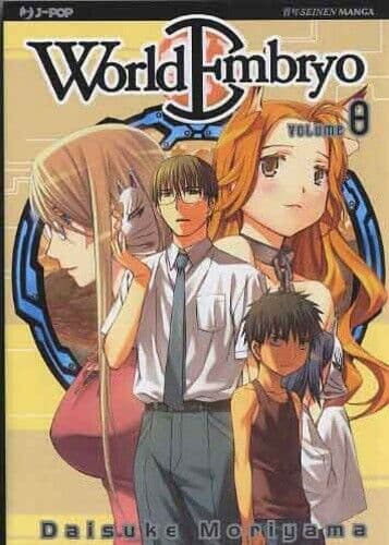 World Embryo 8 - Jpop - Italiano