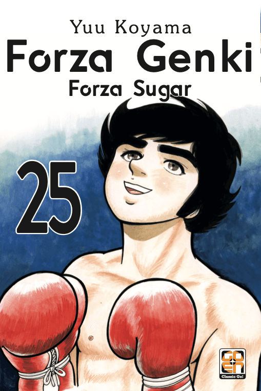Forza Genki - Forza Sugar 25 - Dansei Collection 67 - Goen - Italiano