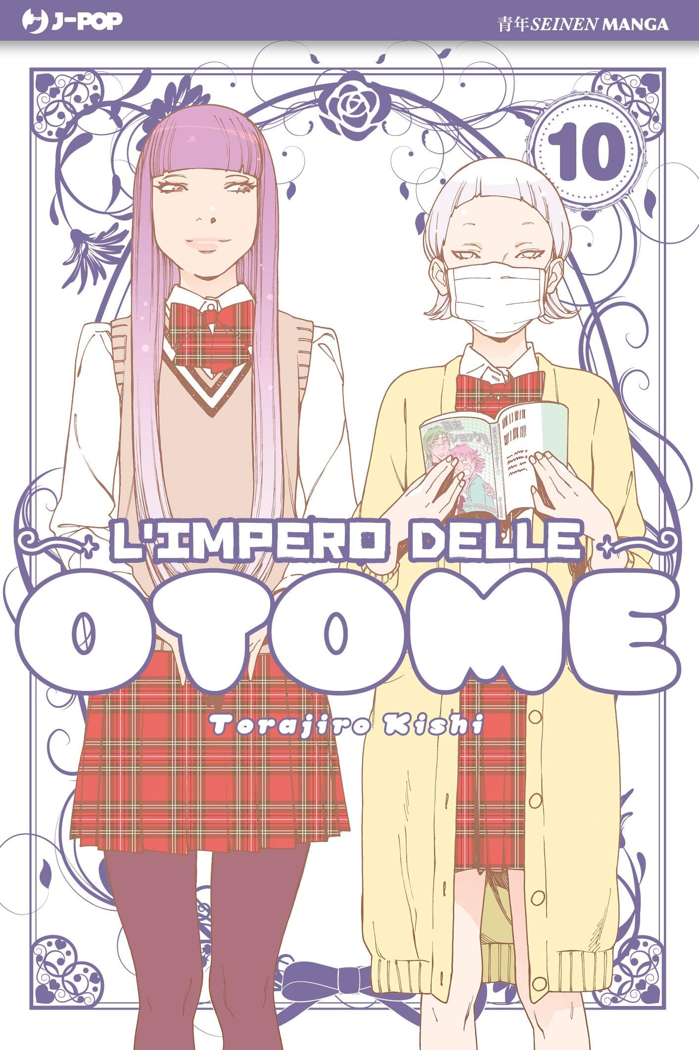L'Impero delle Otome 10 - Jpop - Italiano