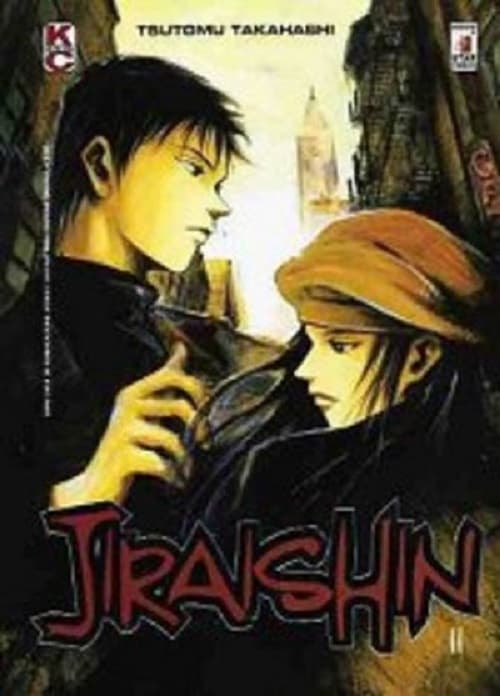 Jiraishin 11 - Storie di Kappa 50 - Edizioni Star Comics - Italiano