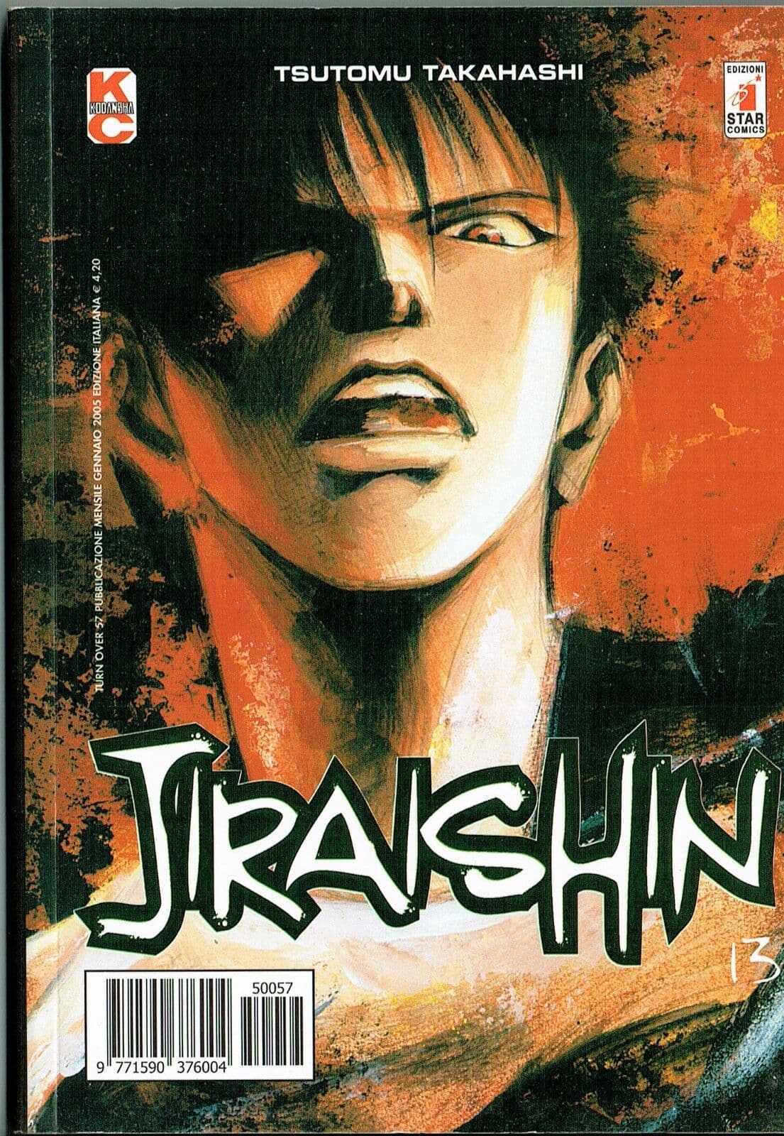 Jiraishin 13 - Storie di Kappa 57 - Edizioni Star Comics - Italiano
