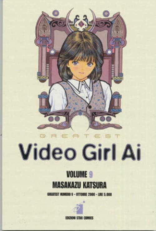 Video Girl Ai 9 - Greatest 9 - Edizioni Star Comics - Italiano