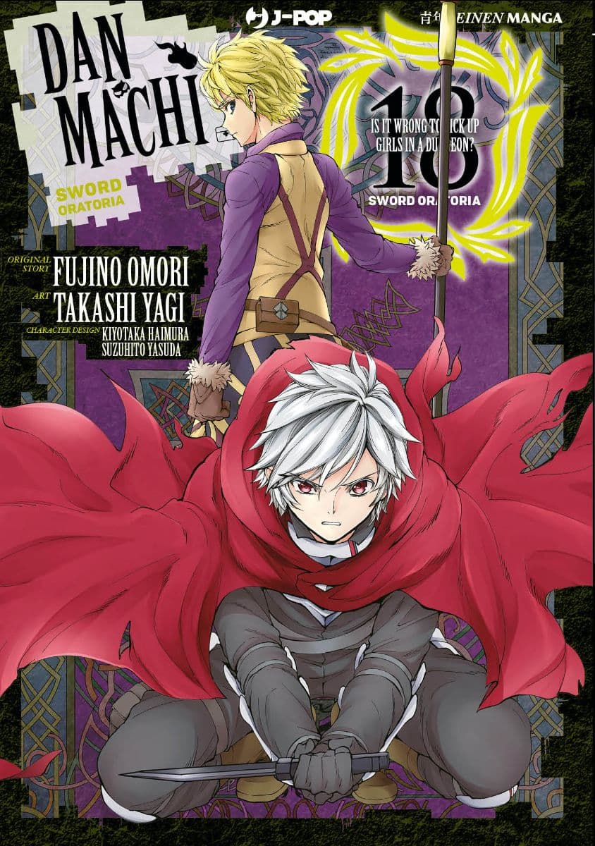 Danmachi - Sword Oratoria 18 - Jpop - Italiano