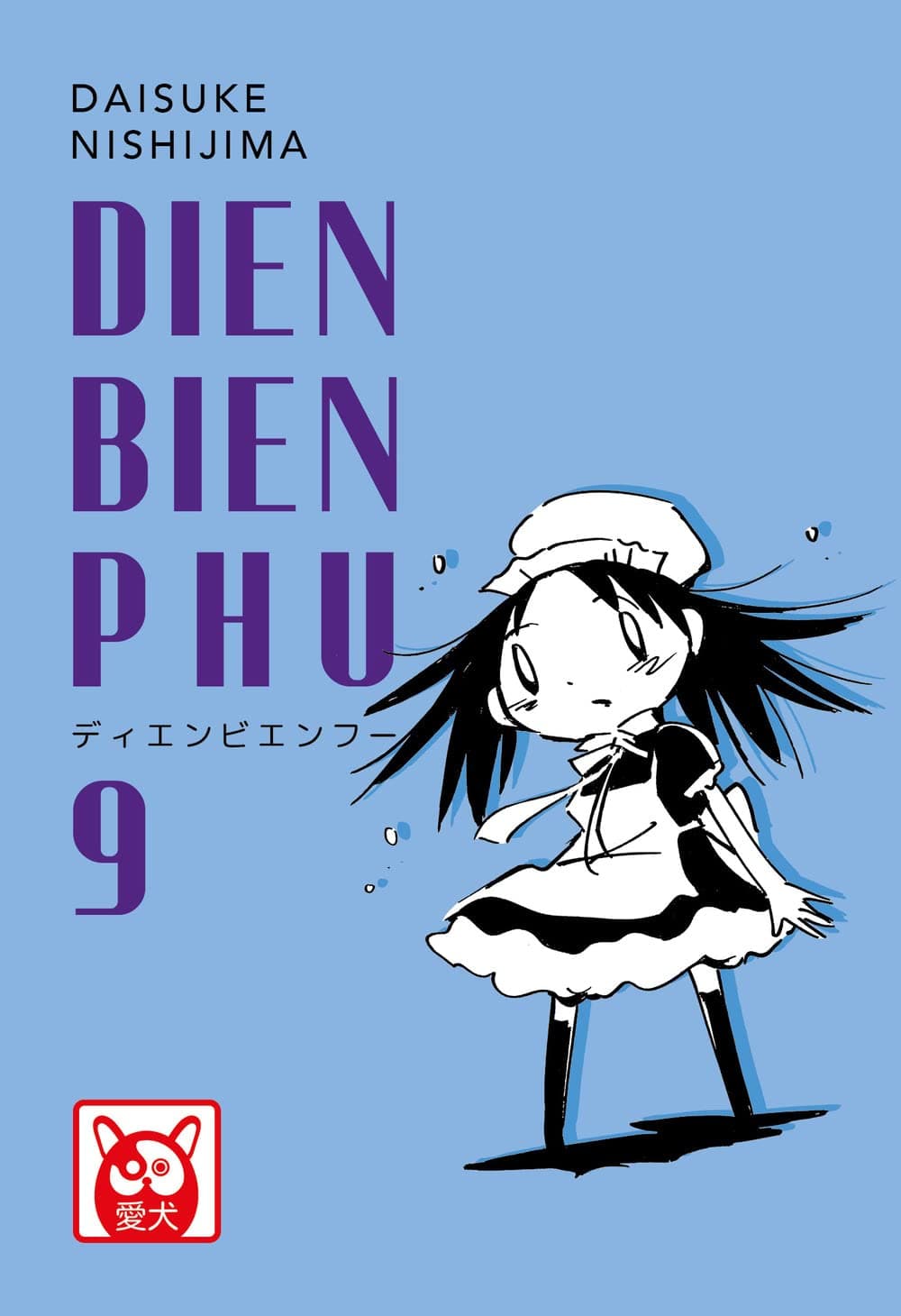 Dien Bien Phu 9 - Aiken - Bao Publishing - Italiano