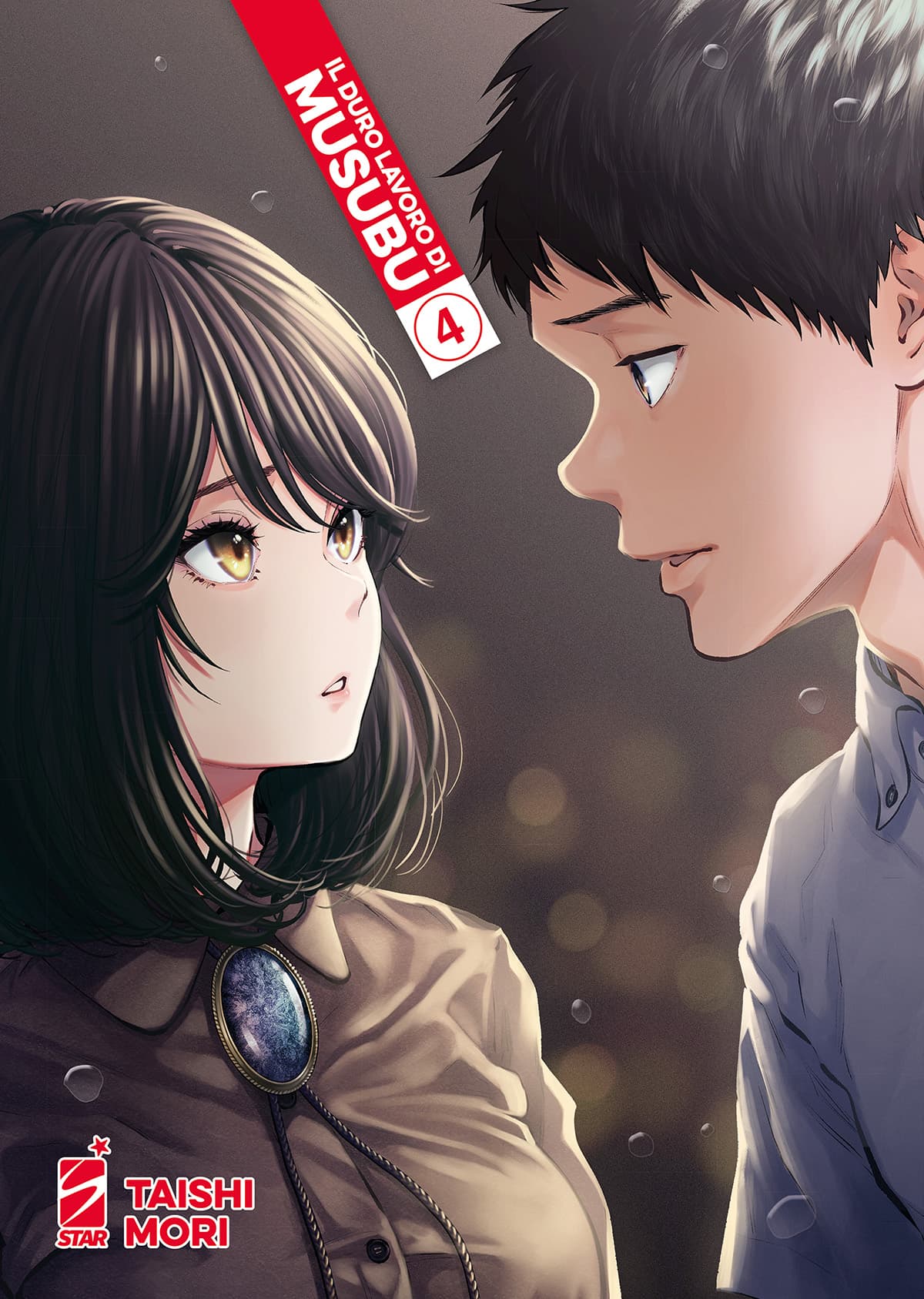 Il Duro Lavoro di Musubu 4 - Wonder 116 - Edizioni Star Comics - Italiano