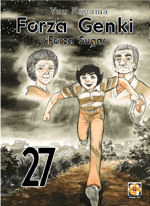 Forza Genki - Forza Sugar 27 - Dansei Collection 69 - Goen - Italiano