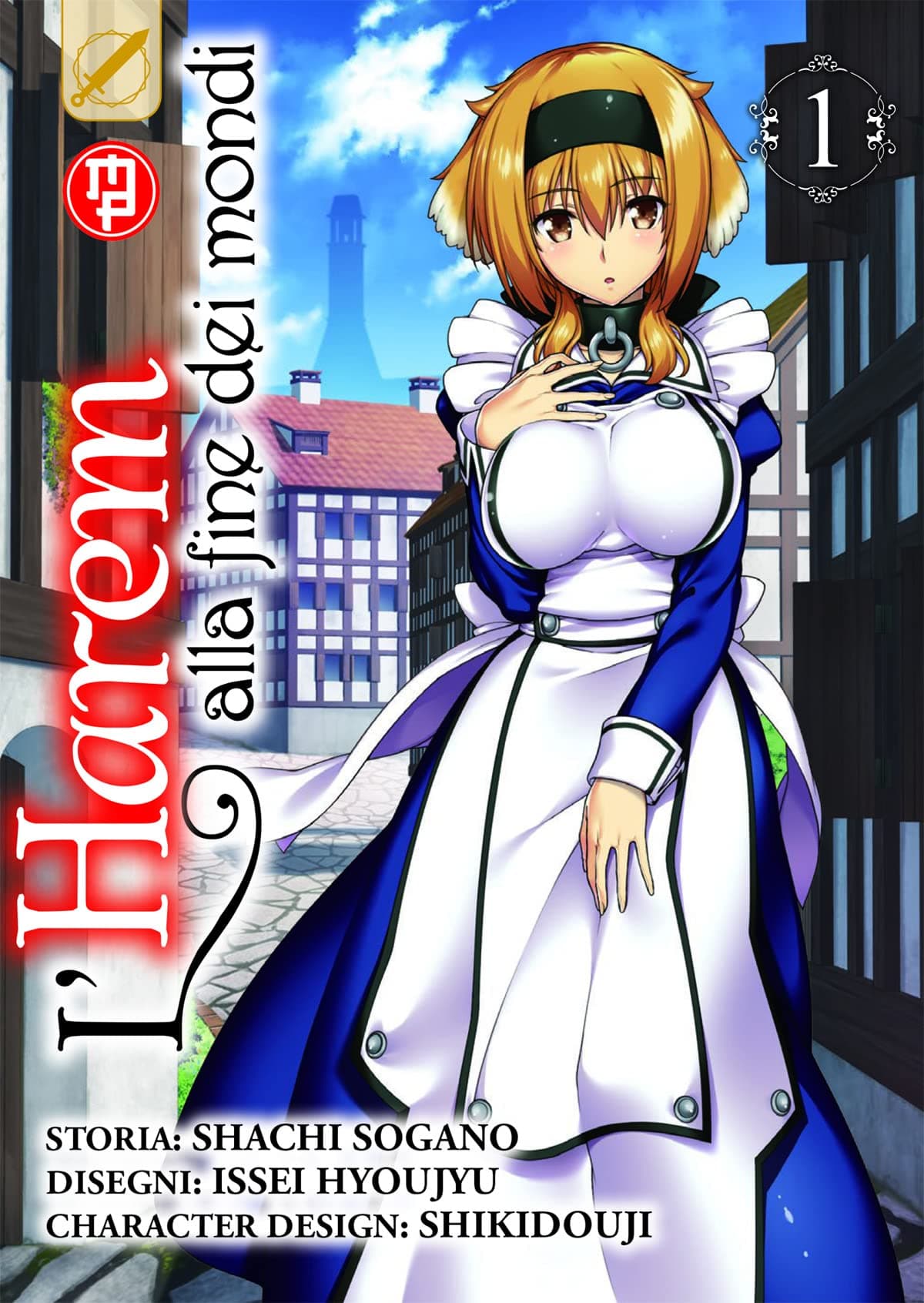 L'Harem alla Fine dei Mondi 1 - Collana MX - Magic Press - Italiano