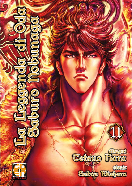 La Leggenda di Oda Saburo Nobunaga 11 - Samurai Collection 19 - Goen - Italiano