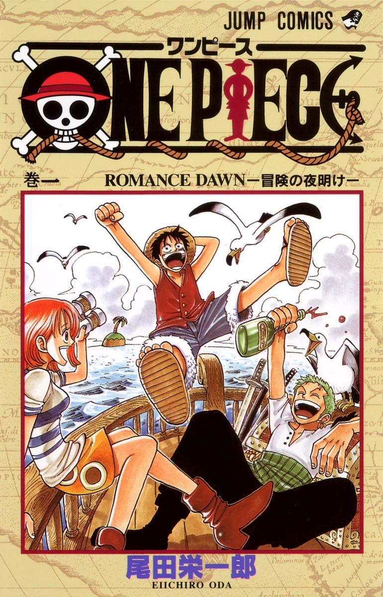 One Piece 1 - Giapponese - Shueisha - Giapponese