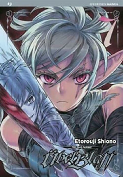 Ubel Blatt 7 - Jpop - Italiano