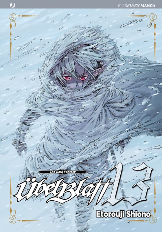 Ubel Blatt 13 - Jpop - Italiano