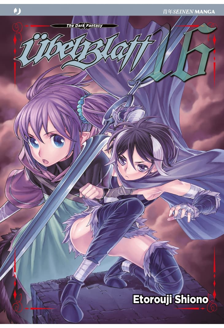 Ubel Blatt 16 - Jpop - Italiano