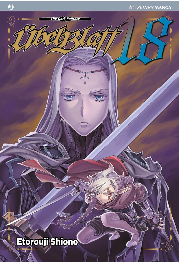 Ubel Blatt 18 - Jpop - Italiano